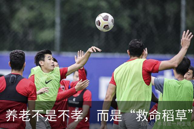 养老不是不孝，而是“救命稻草”！明后年会不会来一股入住热潮？